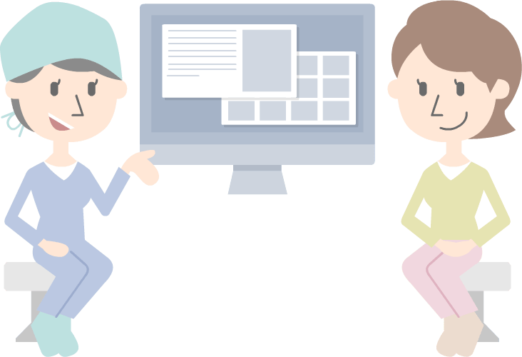 治療計画の説明